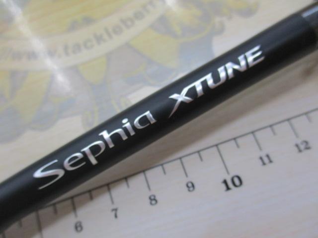 20セフィアエクスチューン S86ML(SICガイド)｜＠ベリーネット 日本最大