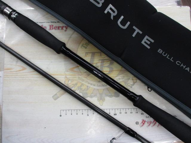 グランデージ ブルート ブルチェイサー S96H｜＠ベリーネット 日本最大