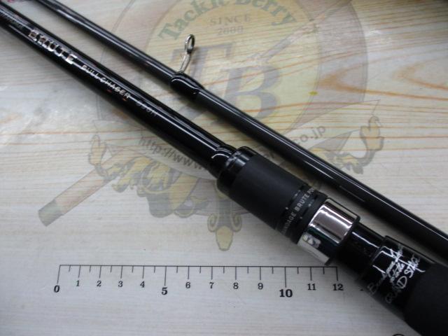 グランデージ ブルート ブルチェイサー S96H｜＠ベリーネット 日本最大