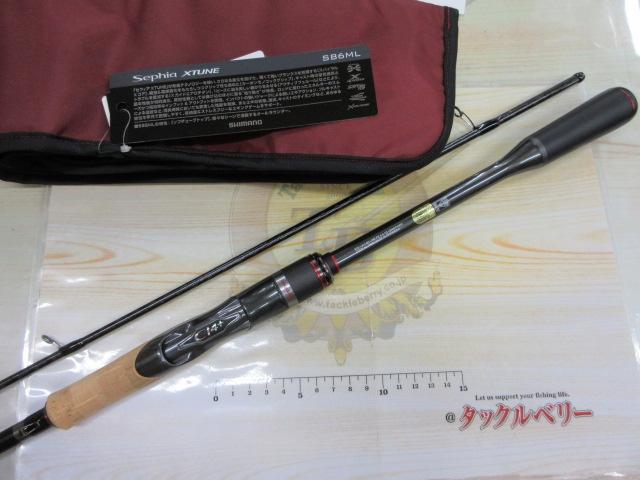 20セフィアエクスチューン S86ML｜＠ベリーネット 日本最大新品中古