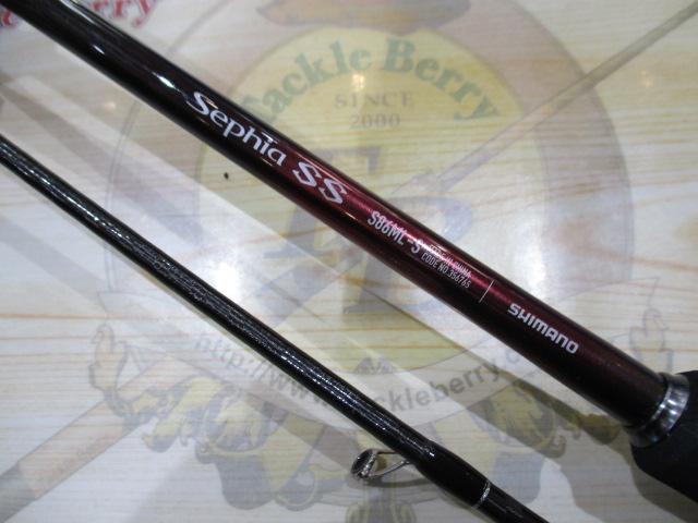 23セフィアSS S86ML-S｜＠ベリーネット 日本最大新品中古釣具WEBショップ