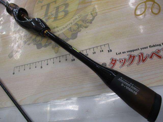 20ソアレエクスチューン S510SUL+-S｜＠ベリーネット 日本最大新品中古