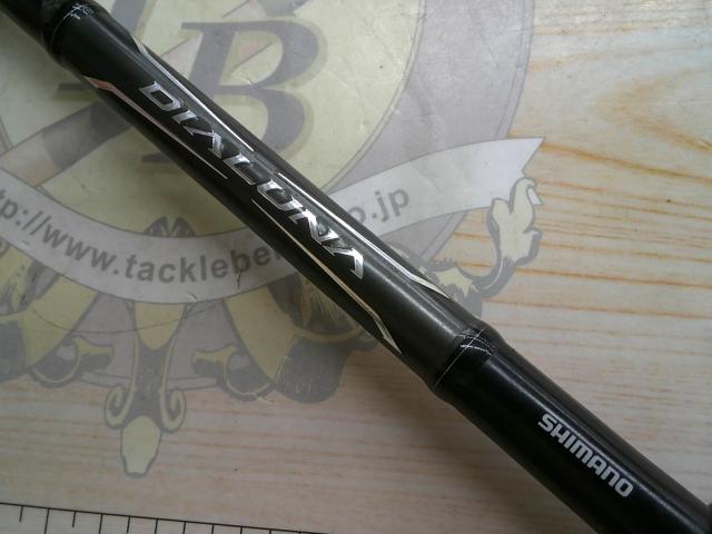 18ディアルーナ S96MH｜＠ベリーネット 日本最大新品中古釣具WEBショップ