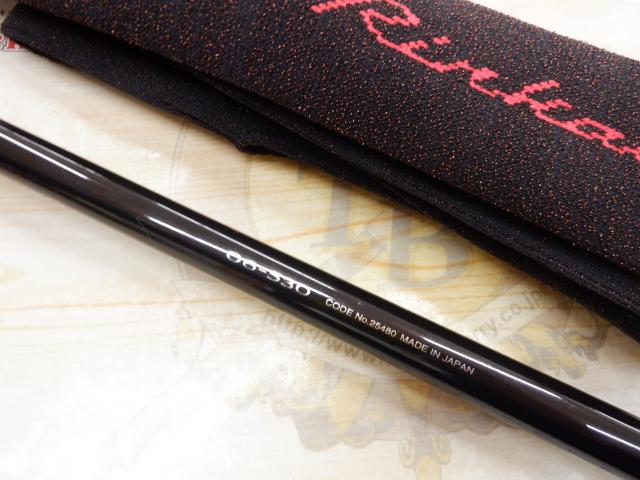 19鱗海アートレータ 06-530｜＠ベリーネット 日本最大新品中古釣具WEB