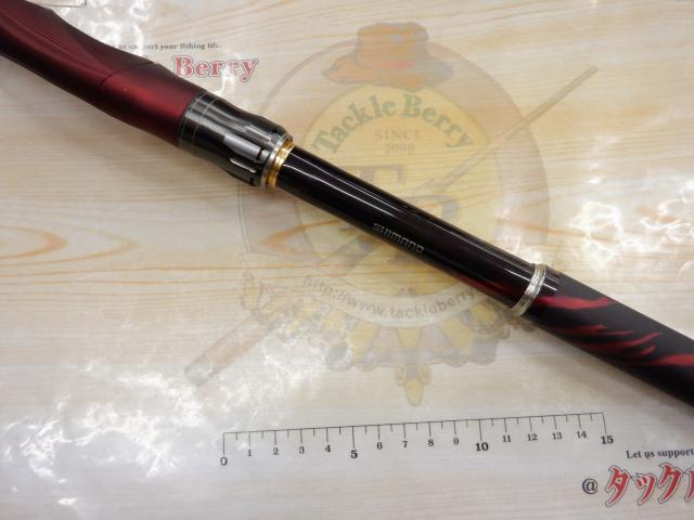 19鱗海アートレータ 06-530｜＠ベリーネット 日本最大新品中古釣具WEB