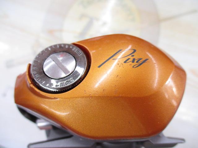 リベルトピクシー オレンジアンバー｜＠ベリーネット 日本最大新品中古