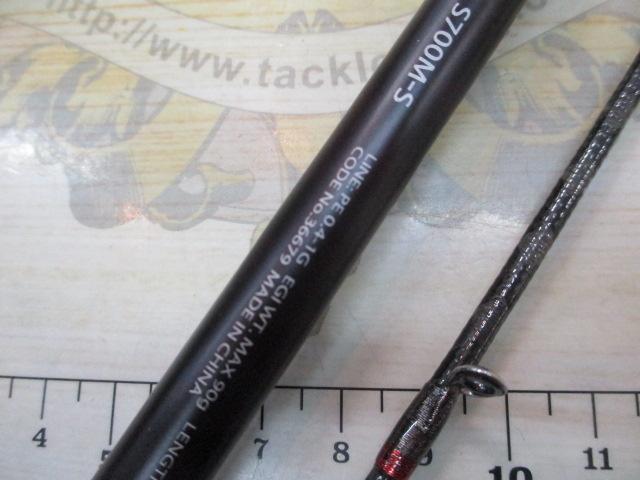 セフィアSSティップエギング S700M-S｜＠ベリーネット 日本最大新品