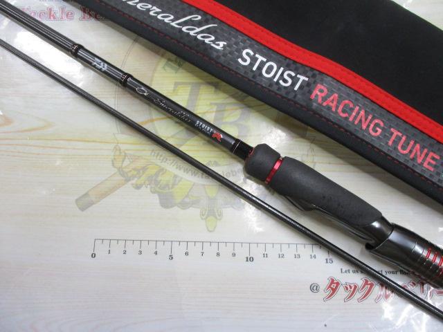 エメラルダスストイストRT IL 89LML｜＠ベリーネット 日本最大新品中古