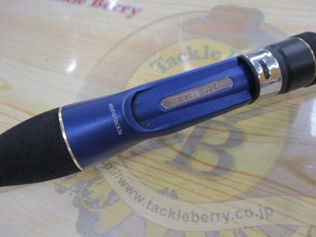 海人瀬戸内アオリ 150乗｜＠ベリーネット 日本最大新品中古釣具WEBショップ