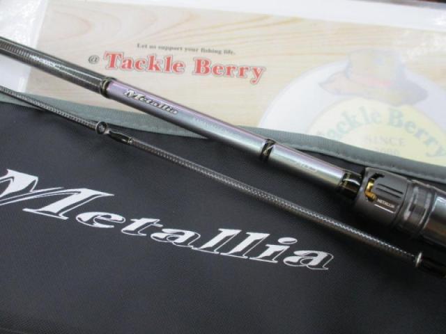 メタリア カワハギ S/MH-175・W｜＠ベリーネット 日本最大新品中古釣具