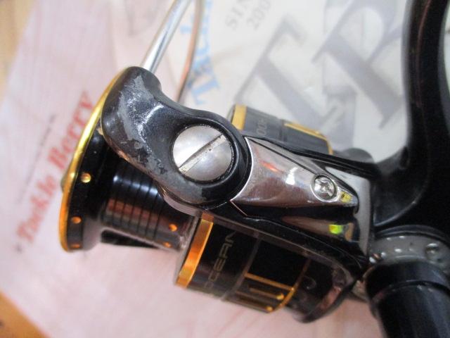 オーシャンフィールド 3000H/3000SH｜＠ベリーネット 日本最大新品中古