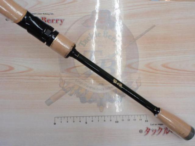 サルスティック HSS-91｜＠ベリーネット 日本最大新品中古釣具WEBショップ