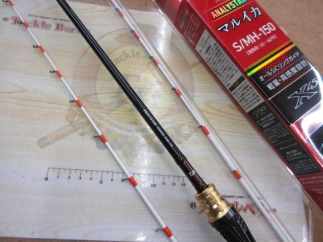 アナリスター マルイカ S/MH-150｜＠ベリーネット 日本最大新品中古