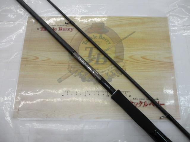 18ディアルーナ S106MH｜＠ベリーネット 日本最大新品中古釣具WEBショップ