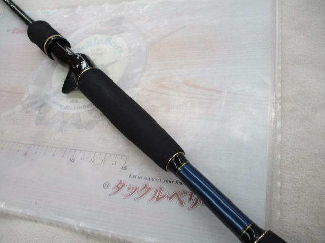 スライサー SC-70X｜＠ベリーネット 日本最大新品中古釣具WEBショップ