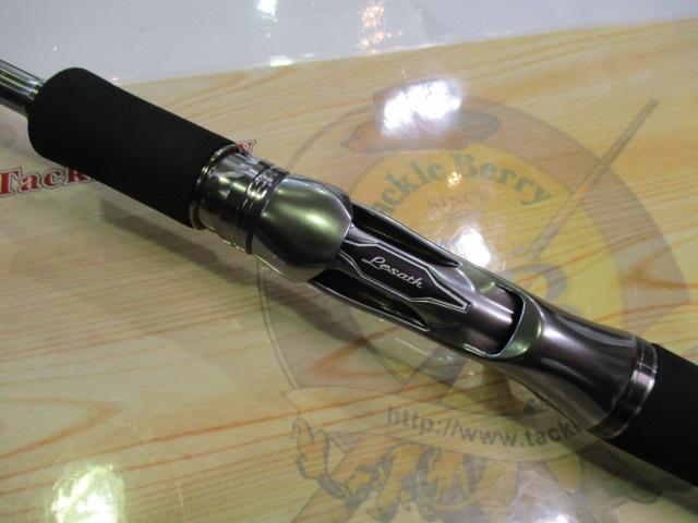 25レサト 15101F-2｜＠ベリーネット 日本最大新品中古釣具WEBショップ