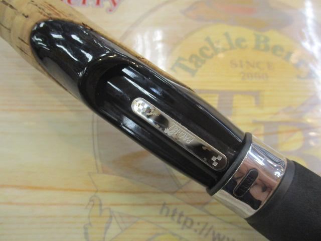 ベイマチック BMTS-70ML｜＠ベリーネット 日本最大新品中古釣具WEBショップ