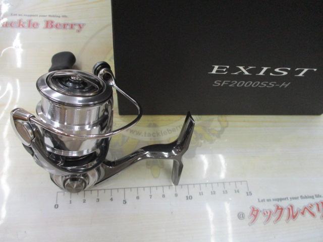 22イグジスト SF 2000SS-H｜＠ベリーネット 日本最大新品中古釣具WEB