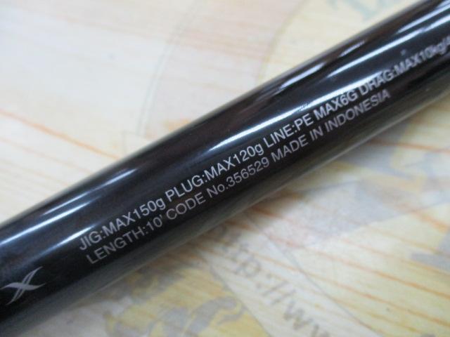 コルトスナイパーリミテッド S100XH-3｜＠ベリーネット 日本最大新品