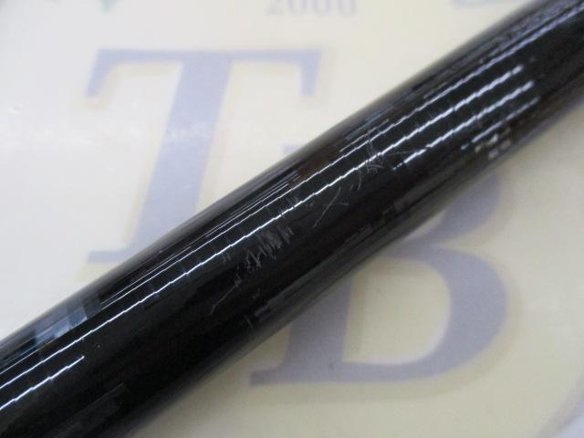 がま磯アルデナ 125-53｜＠ベリーネット 日本最大新品中古釣具WEBショップ