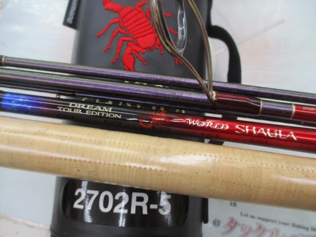20ワールドシャウラ ドリームツアーエディション 2702R-5｜＠ベリー