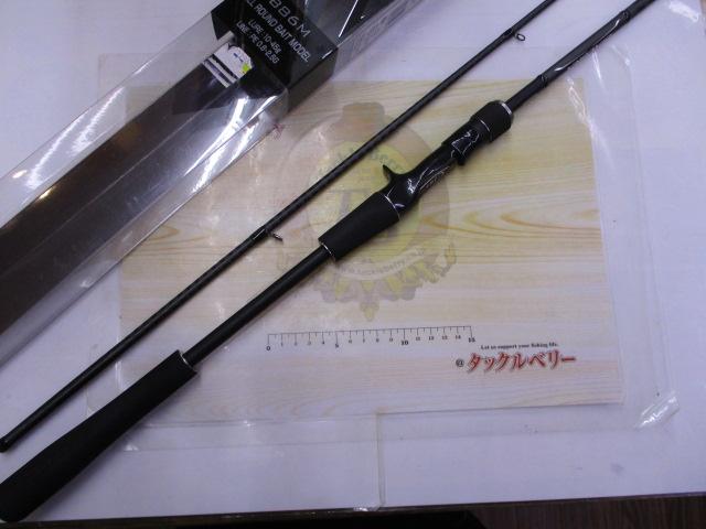 18ディアルーナ B86M｜＠ベリーネット 日本最大新品中古釣具WEBショップ