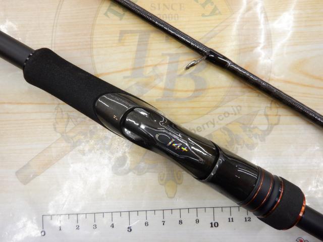 ハードロッカーSS S83MH｜＠ベリーネット 日本最大新品中古釣具WEBショップ