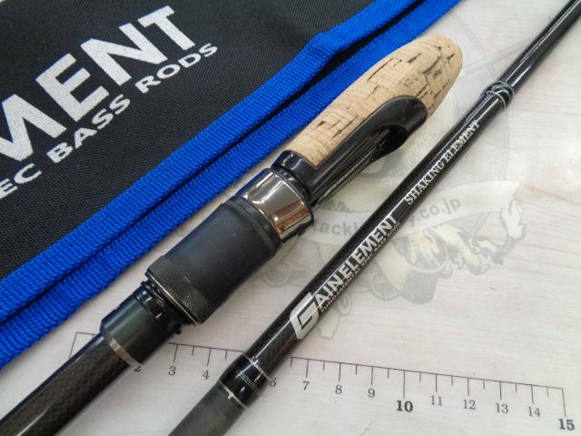 ゲインエレメント GES-66MLS｜＠ベリーネット 日本最大新品中古釣具WEB