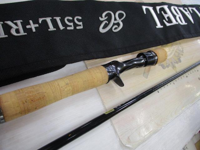 ブラックレーベル BLX SG 551L+RB｜＠ベリーネット 日本最大新品中古