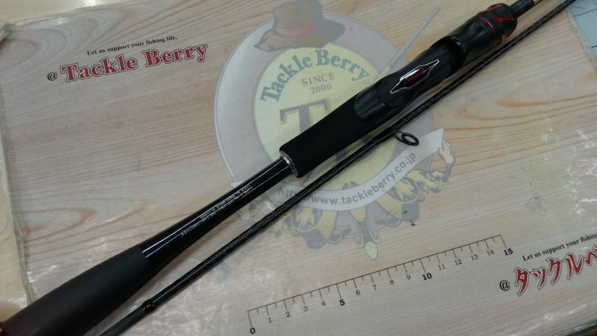 20ゾディアス 268L-2｜＠ベリーネット 日本最大新品中古釣具WEBショップ