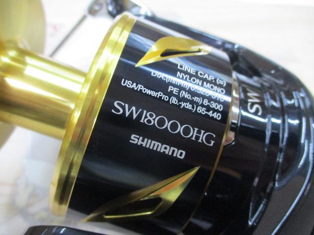 20ステラSW 18000HG｜＠ベリーネット 日本最大新品中古釣具WEBショップ