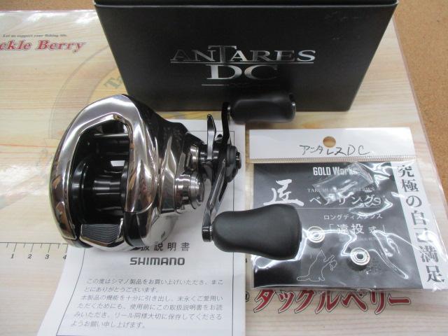 21アンタレスDC XG RH｜＠ベリーネット 日本最大新品中古釣具WEBショップ
