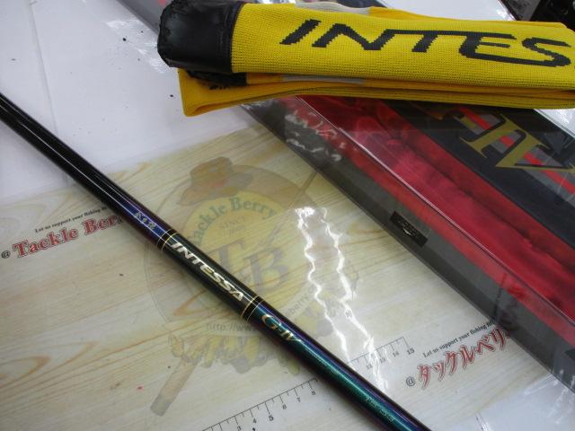 がま磯インテッサG-Ⅳ 1.5-53｜＠ベリーネット 日本最大新品中古釣具