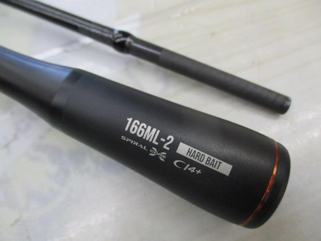 24ポイズンアドレナ 166ML-2｜＠ベリーネット 日本最大新品中古釣具WEB