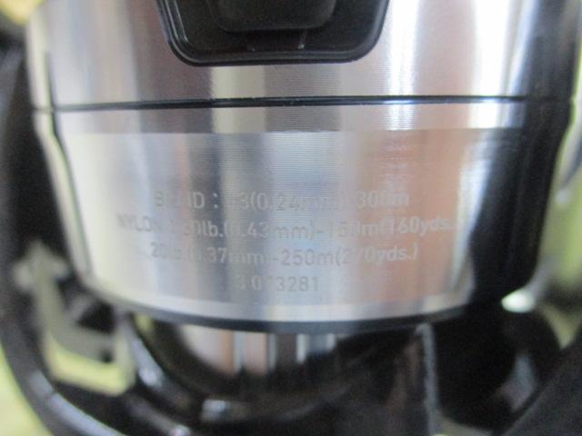 21セルテートSW 6000-H｜＠ベリーネット 日本最大新品中古釣具WEBショップ