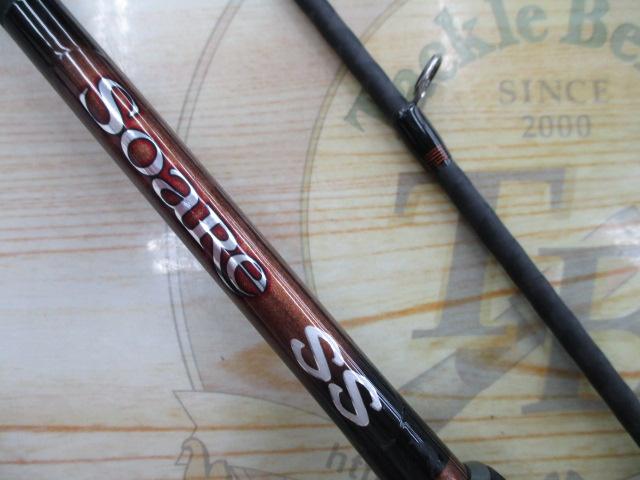 ソアレSS S706ULT｜＠ベリーネット 日本最大新品中古釣具WEBショップ