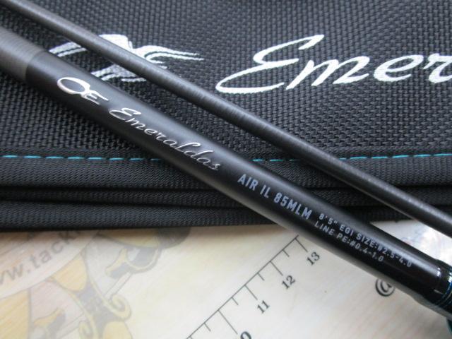 エメラルダスエア IL 85MLM・J｜＠ベリーネット 日本最大新品中古釣具