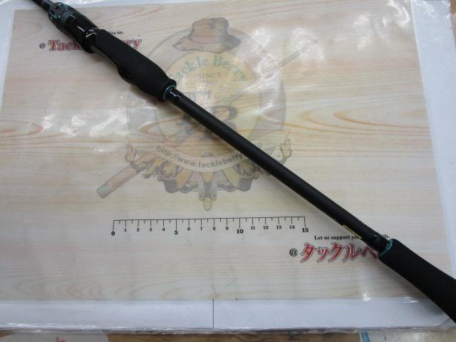 エメラルダスエア IL 85MLM・J｜＠ベリーネット 日本最大新品中古釣具