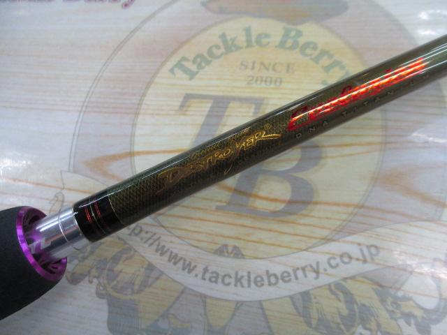 デストロイヤー F5-69XDti(エヴォルジオン)ACSシート｜＠ベリーネット