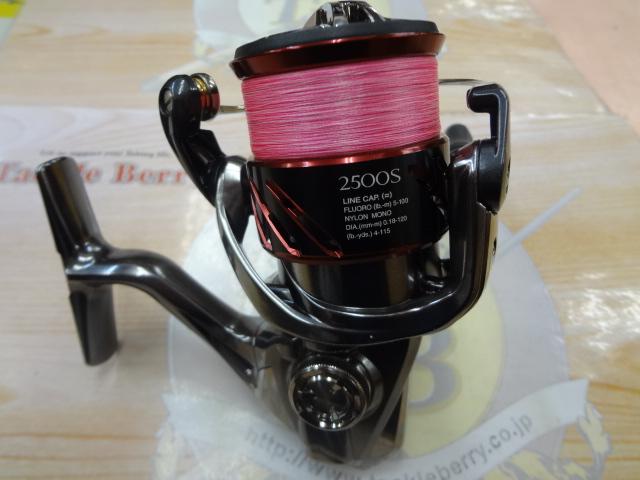 16ストラディックCI4+ 2500S｜＠ベリーネット 日本最大新品中古釣具WEB