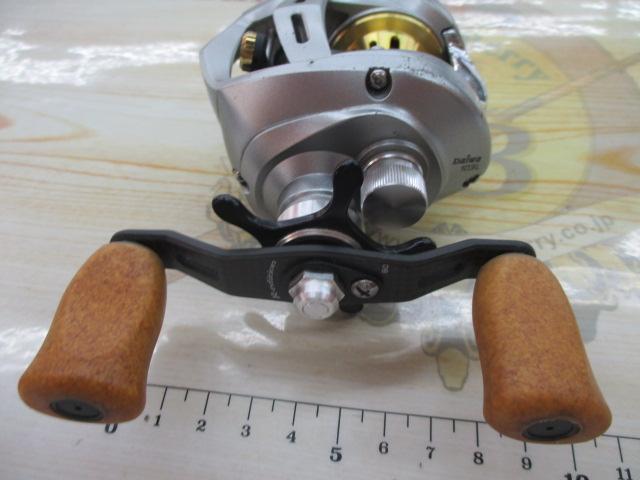 アルファスR-エディション 103L｜＠ベリーネット 日本最大新品中古釣具