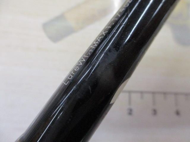 グラディエーターマキシマム GX-72MH+C バルトロヒート2｜＠ベリー