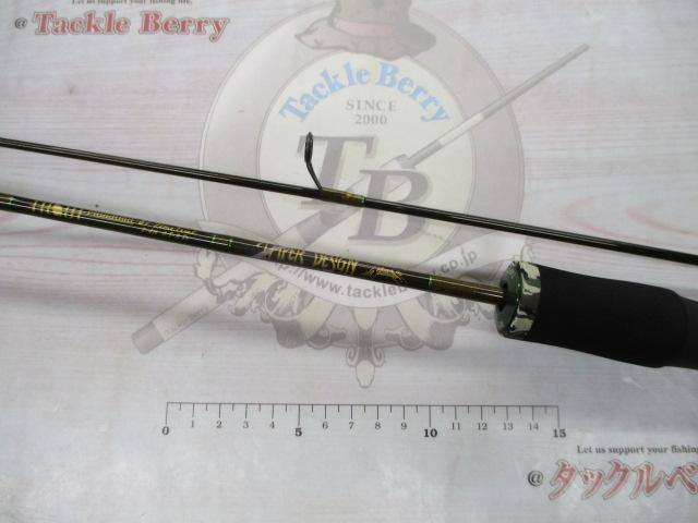 トラウトプログラム 61タイムトライアル｜＠ベリーネット 日本最大新品