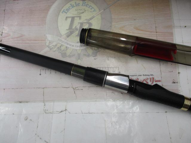 がま磯カゴスペシャルⅢ 3-57 ベイト｜＠ベリーネット 日本最大新品