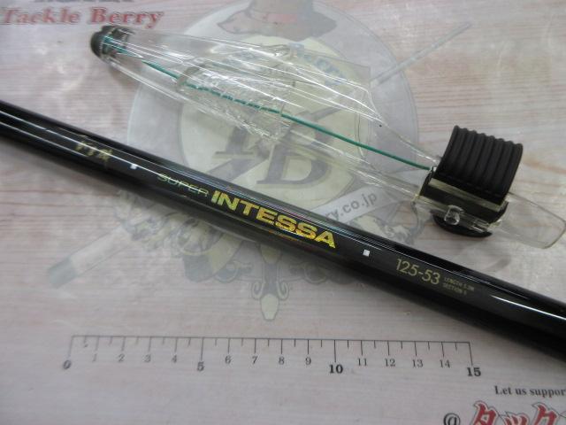 がま磯スーパーインテッサ 125-53｜＠ベリーネット 日本最大新品中古