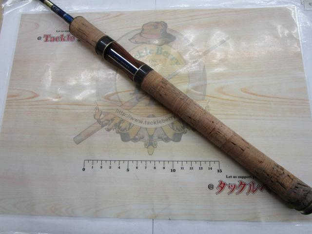 ワールドシャウラ 2652R-2 (ブルータイプ)｜＠ベリーネット 日本最大