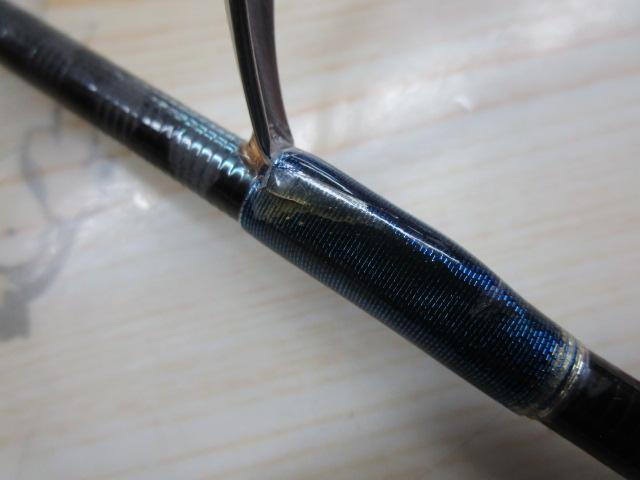 ワールドシャウラ 2652R-2 (ブルータイプ)｜＠ベリーネット 日本最大