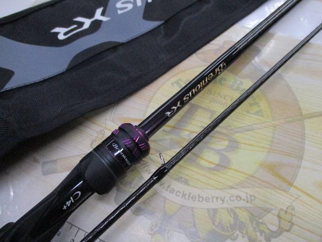 25ブレニアスXR B76ML-S｜＠ベリーネット 日本最大新品中古釣具WEBショップ