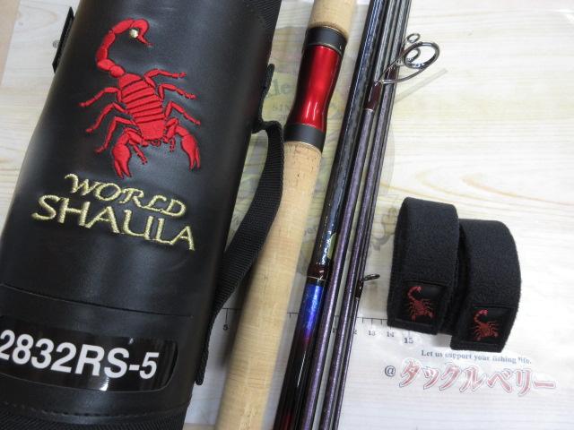 20ワールドシャウラ ドリームツアーエディション 2832RS-5｜＠ベリー