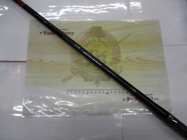 がま磯アテンダー 1-50(IMガイド)｜＠ベリーネット 日本最大新品中古